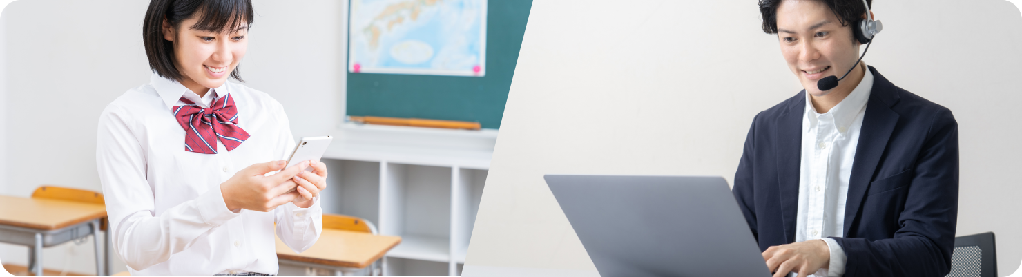 最短距離で合格を目指すならメイコベ